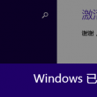 香港今晚开奖号码